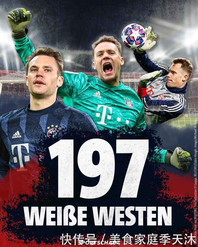 佳夫：我曾与塞内加尔以及芬兰接触，两年后重返德国队很开心（佳夫谈回归德国队：曾与塞内加尔、芬兰接触，阔别两年重返阵中倍感欣喜）