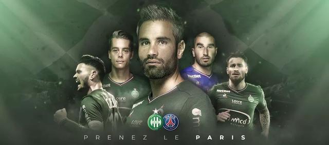 浙江队祝贺重庆铜梁龙与辽宁铁人成功冲超：2026中超见（浙江队恭贺重庆铜梁龙、辽宁铁人成功升超：2026中超相见）